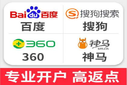 充值高返点：真实用户回馈案例分享